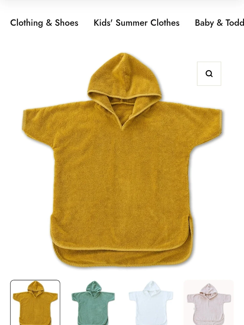 Kids Terry Hooded Organic Cotton Swim Coverup in Mustard